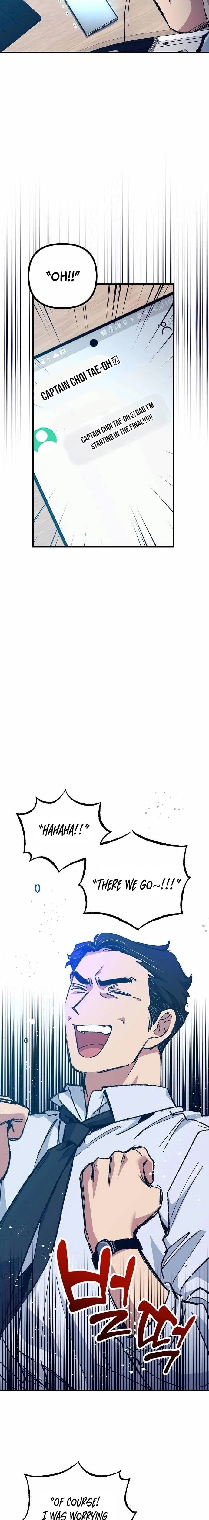 All the Aces Are Obsessed With Me Chapter 22 page 12 - 