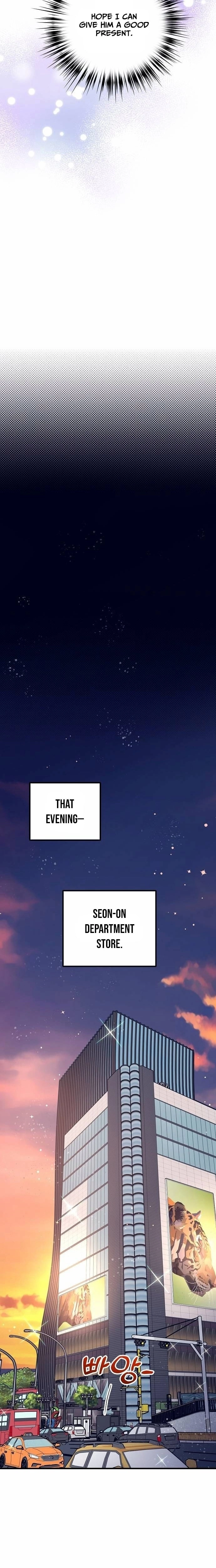 All the Aces Are Obsessed With Me Chapter 22 page 14 - 