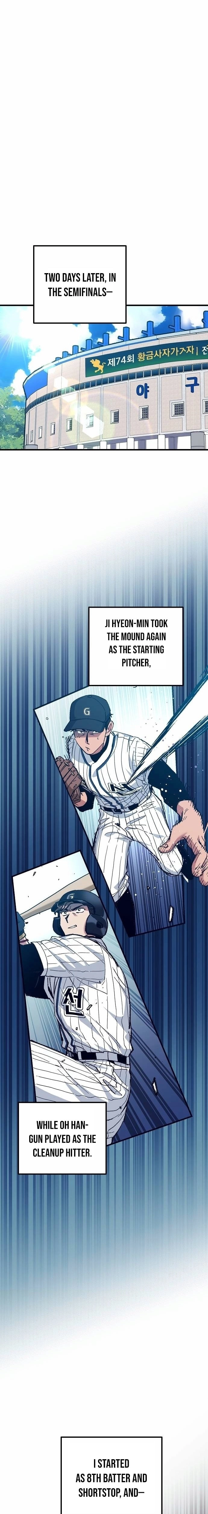 All the Aces Are Obsessed With Me Chapter 22 page 8 - 