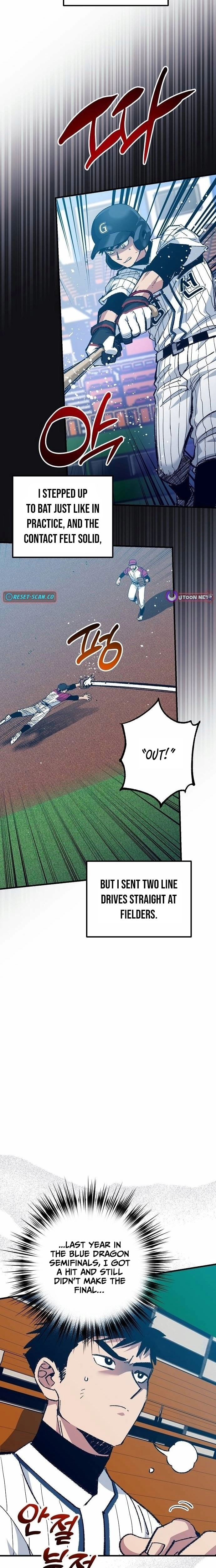 All the Aces Are Obsessed With Me Chapter 22 page 9 - 