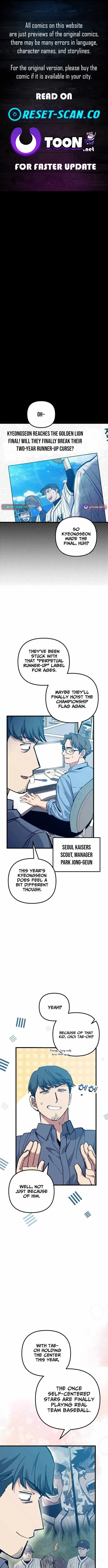 All the Aces Are Obsessed With Me Chapter 23 page 1 - 
