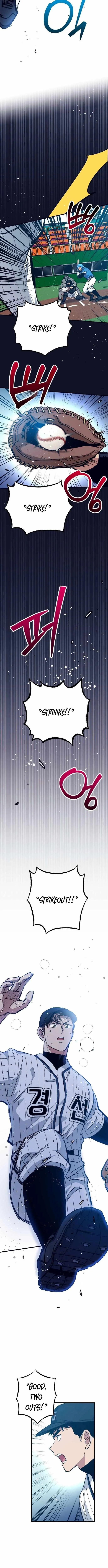 All the Aces Are Obsessed With Me Chapter 25 page 5 - 