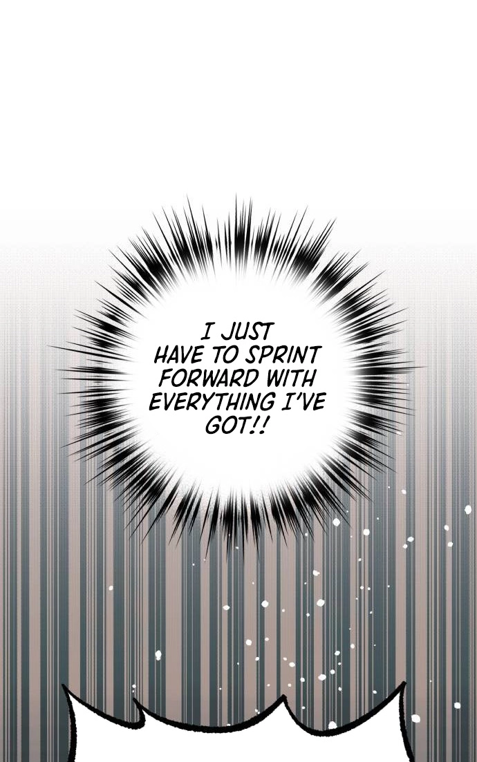 All the Aces Are Obsessed With Me Chapter 27 page 11 - 