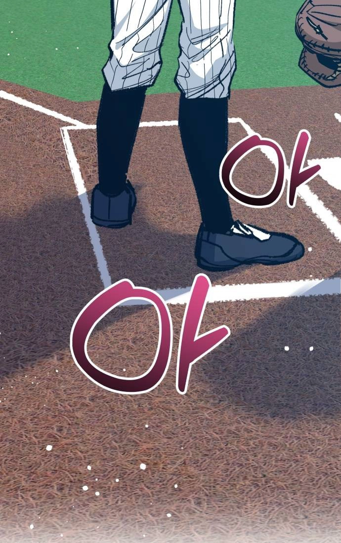 All the Aces Are Obsessed With Me Chapter 27 page 106 - 