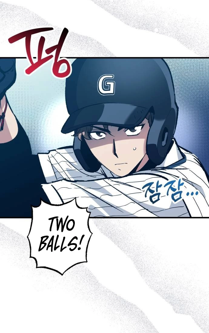 All the Aces Are Obsessed With Me Chapter 27 page 113 - 