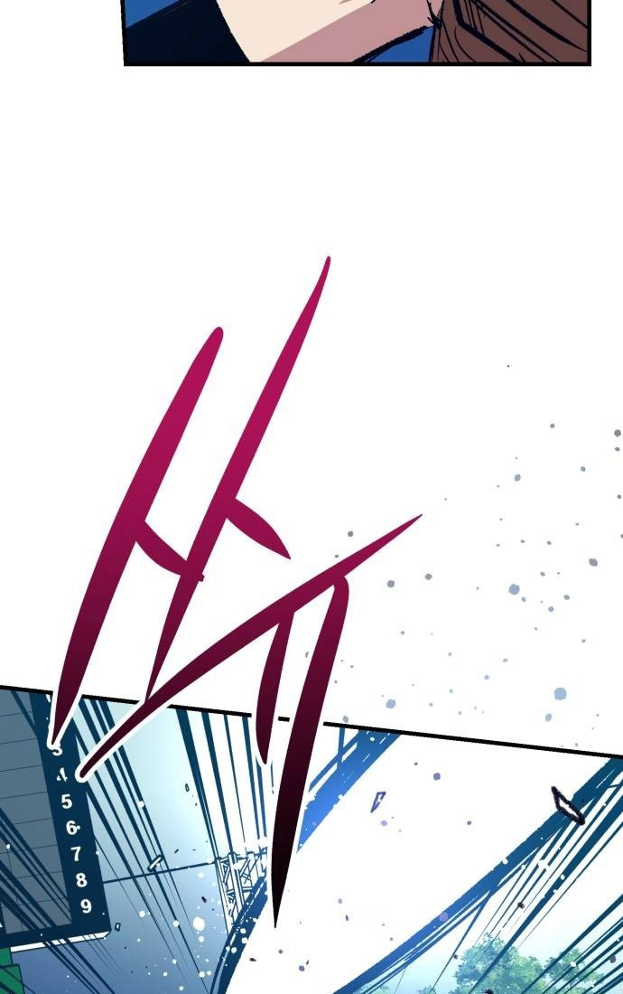 All the Aces Are Obsessed With Me Chapter 27 page 118 - 