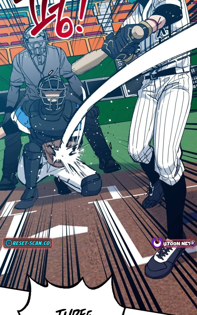All the Aces Are Obsessed With Me Chapter 27 page 121 - 