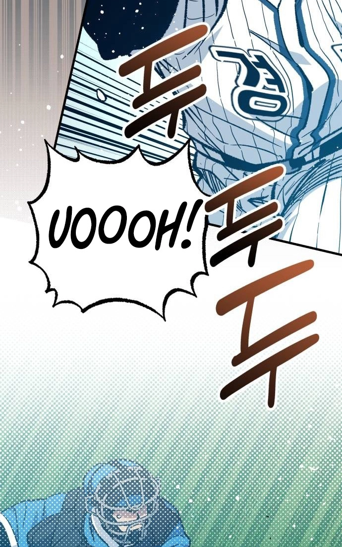 All the Aces Are Obsessed With Me Chapter 27 page 14 - 