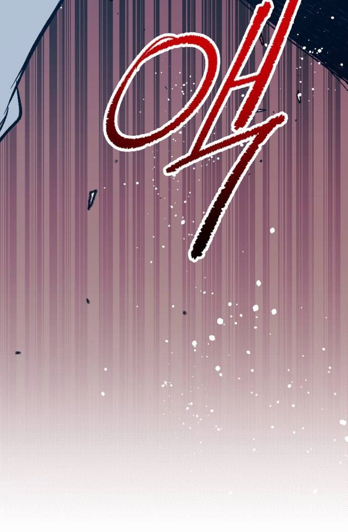 All the Aces Are Obsessed With Me Chapter 27 page 131 - 