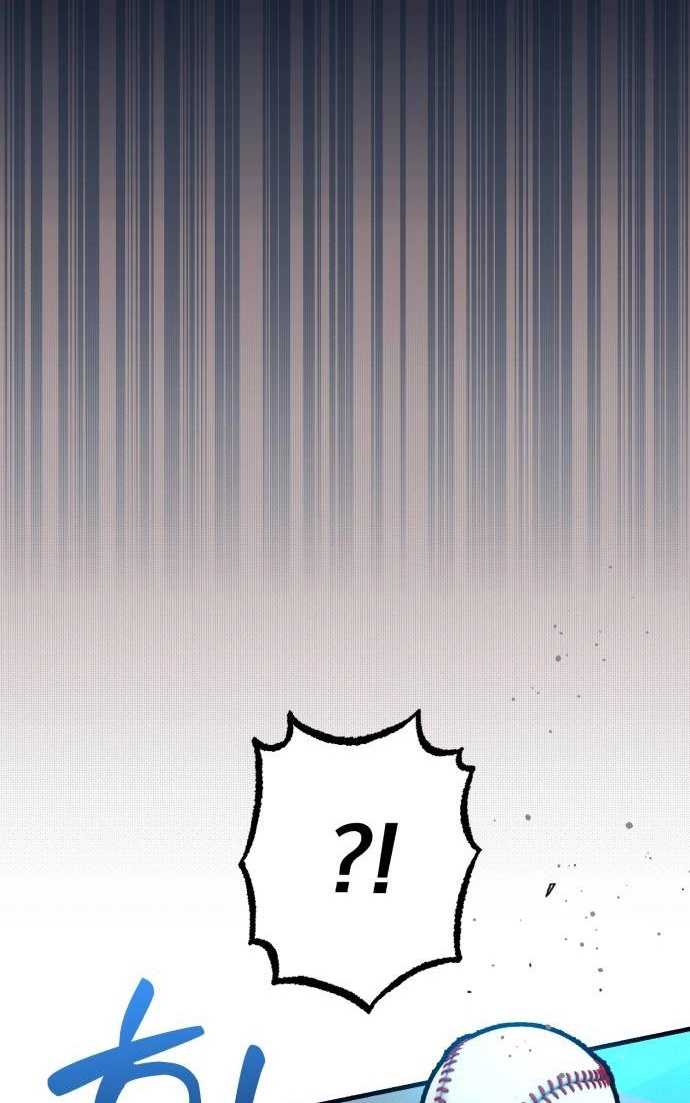 All the Aces Are Obsessed With Me Chapter 27 page 3 - 