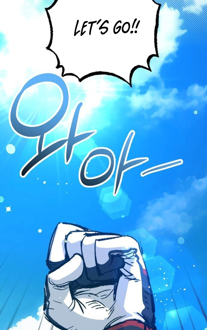 All the Aces Are Obsessed With Me Chapter 27 page 25 - 