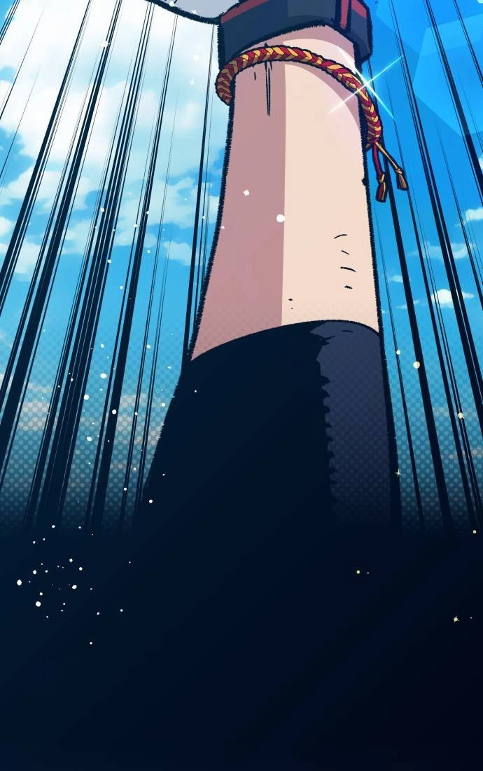 All the Aces Are Obsessed With Me Chapter 27 page 26 - 