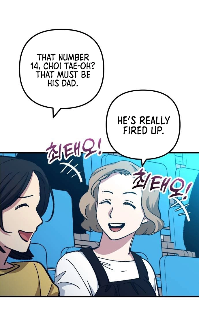 All the Aces Are Obsessed With Me Chapter 27 page 34 - 