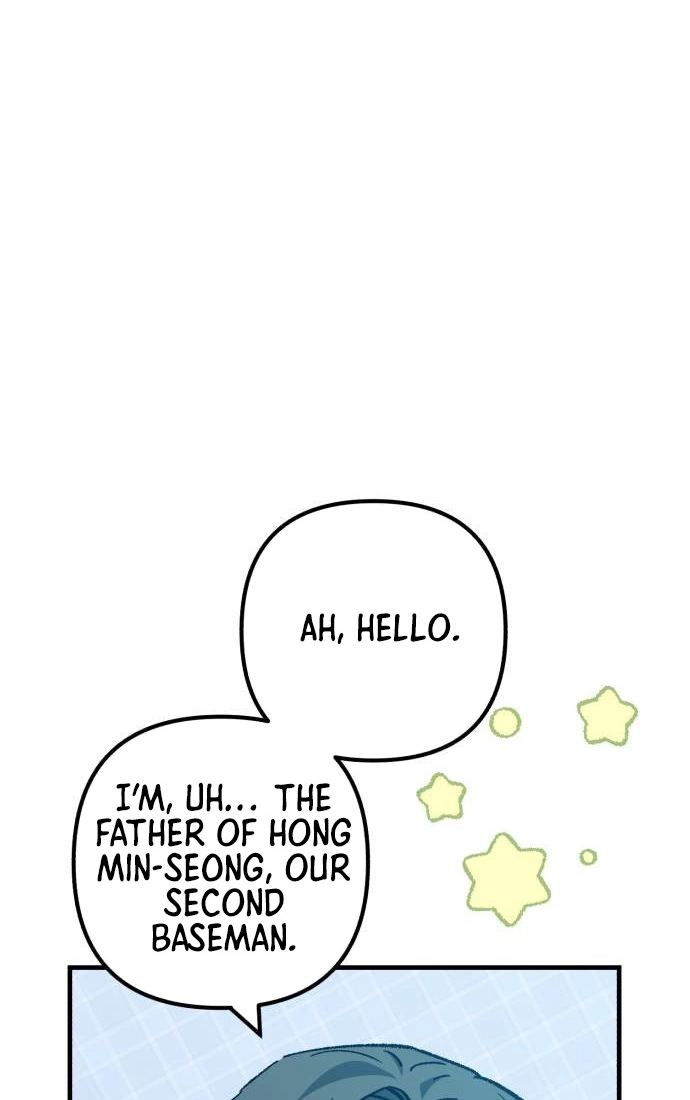 All the Aces Are Obsessed With Me Chapter 27 page 37 - 