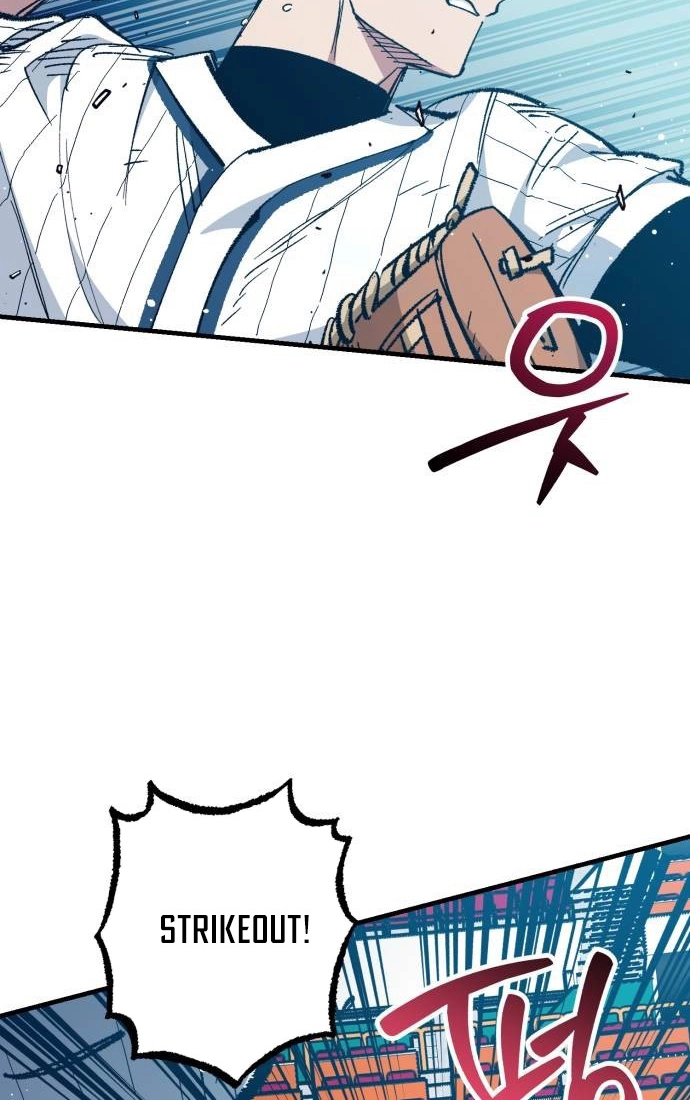 All the Aces Are Obsessed With Me Chapter 27 page 47 - 