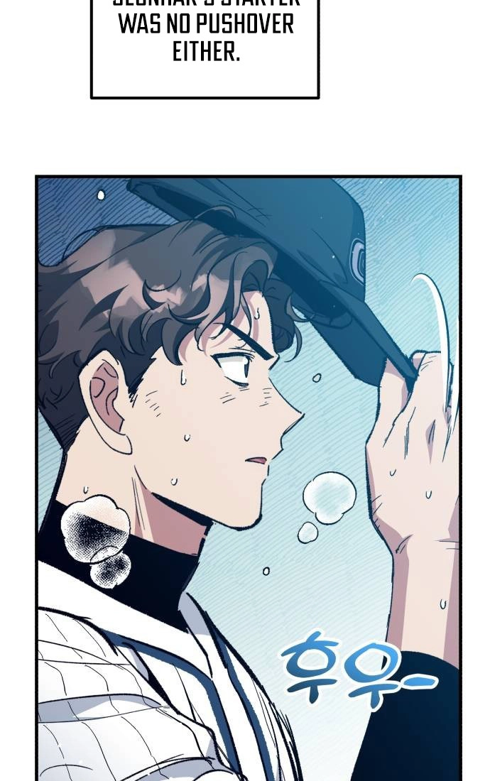 All the Aces Are Obsessed With Me Chapter 27 page 49 - 