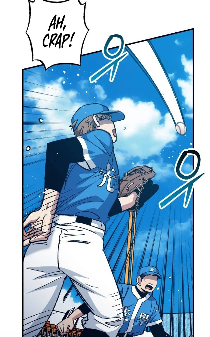 All the Aces Are Obsessed With Me Chapter 27 page 7 - 