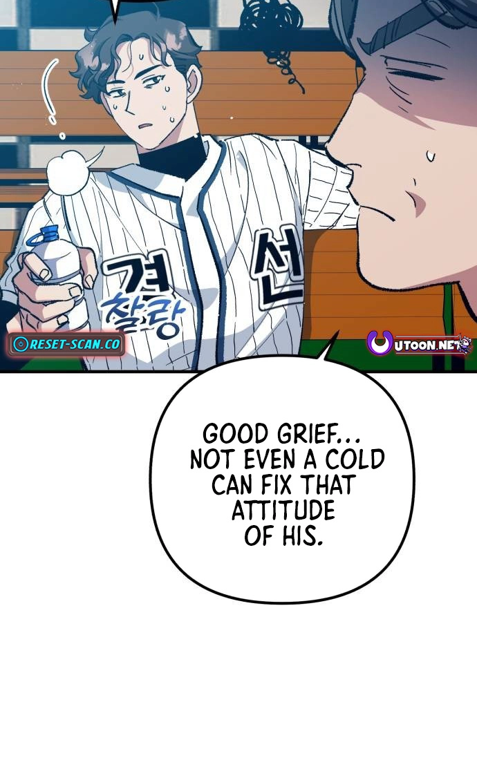 All the Aces Are Obsessed With Me Chapter 27 page 65 - 