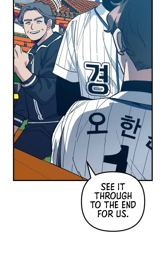 All the Aces Are Obsessed With Me Chapter 27 page 74 - 
