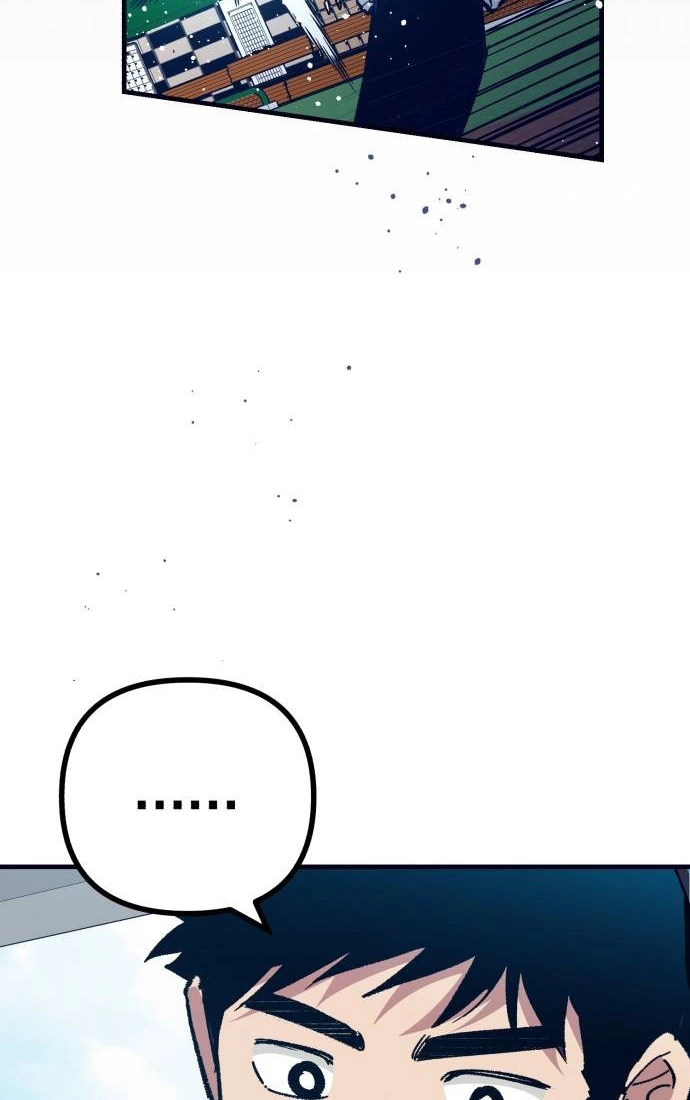 All the Aces Are Obsessed With Me Chapter 27 page 83 - 