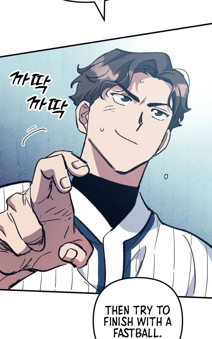 All the Aces Are Obsessed With Me Chapter 27 page 86 - 