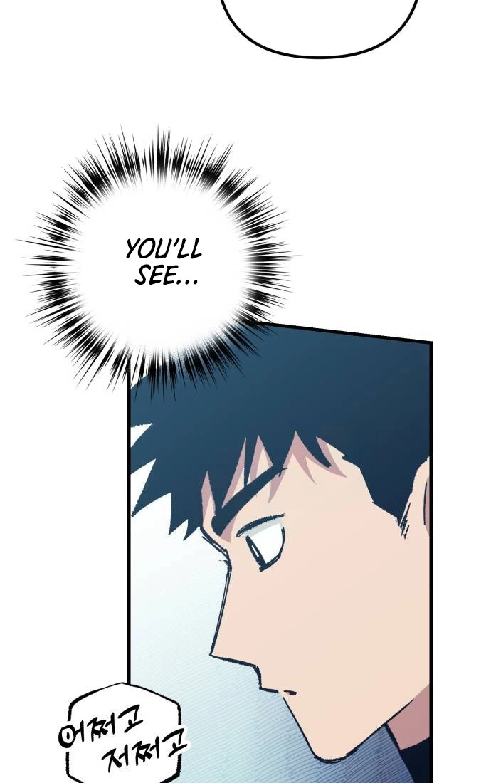 All the Aces Are Obsessed With Me Chapter 27 page 87 - 