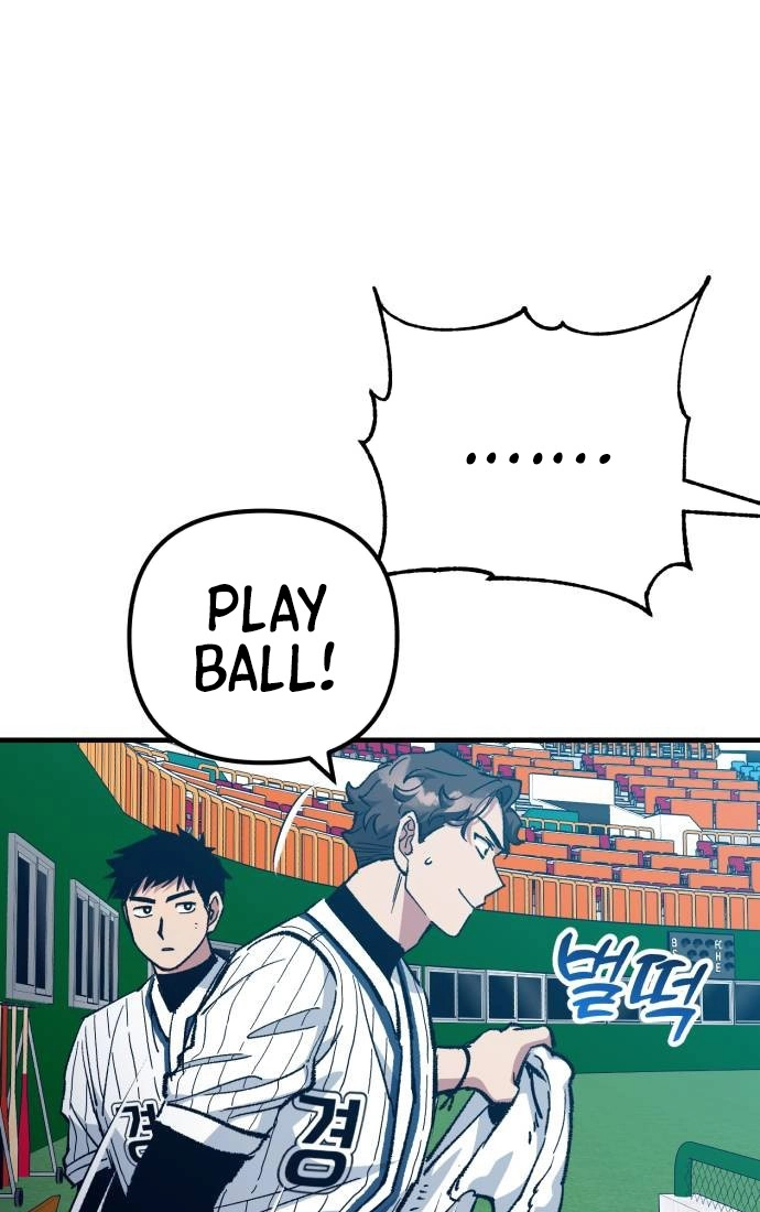 All the Aces Are Obsessed With Me Chapter 27 page 91 - 