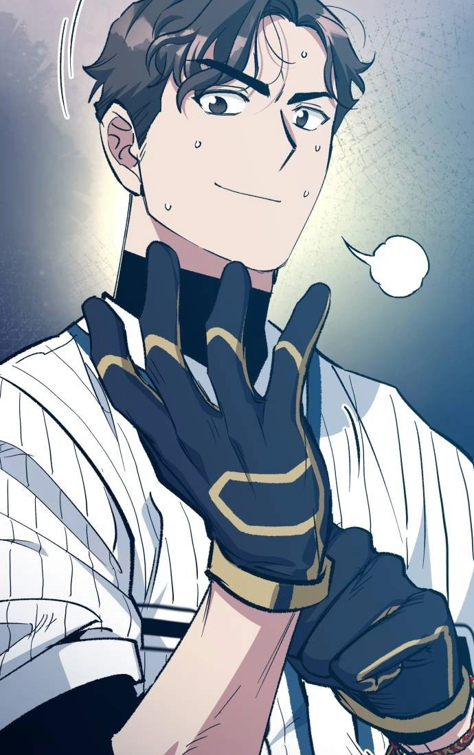 All the Aces Are Obsessed With Me Chapter 27 page 93 - 