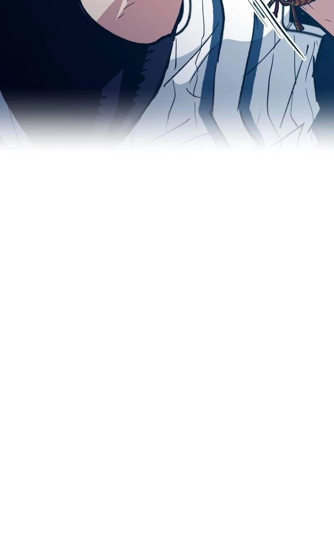 All the Aces Are Obsessed With Me Chapter 27 page 94 - 