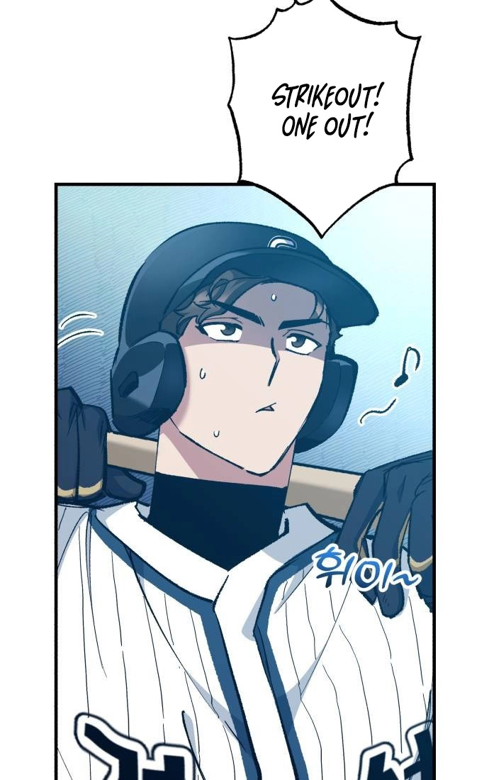 All the Aces Are Obsessed With Me Chapter 27 page 98 - 