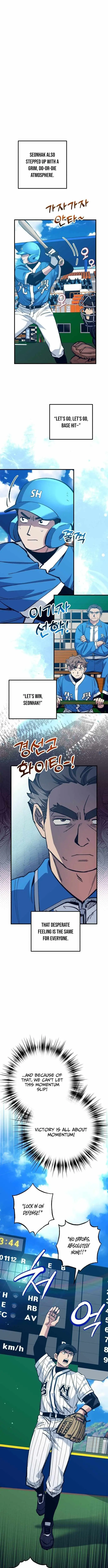 All the Aces Are Obsessed With Me Chapter 28 page 7 - 