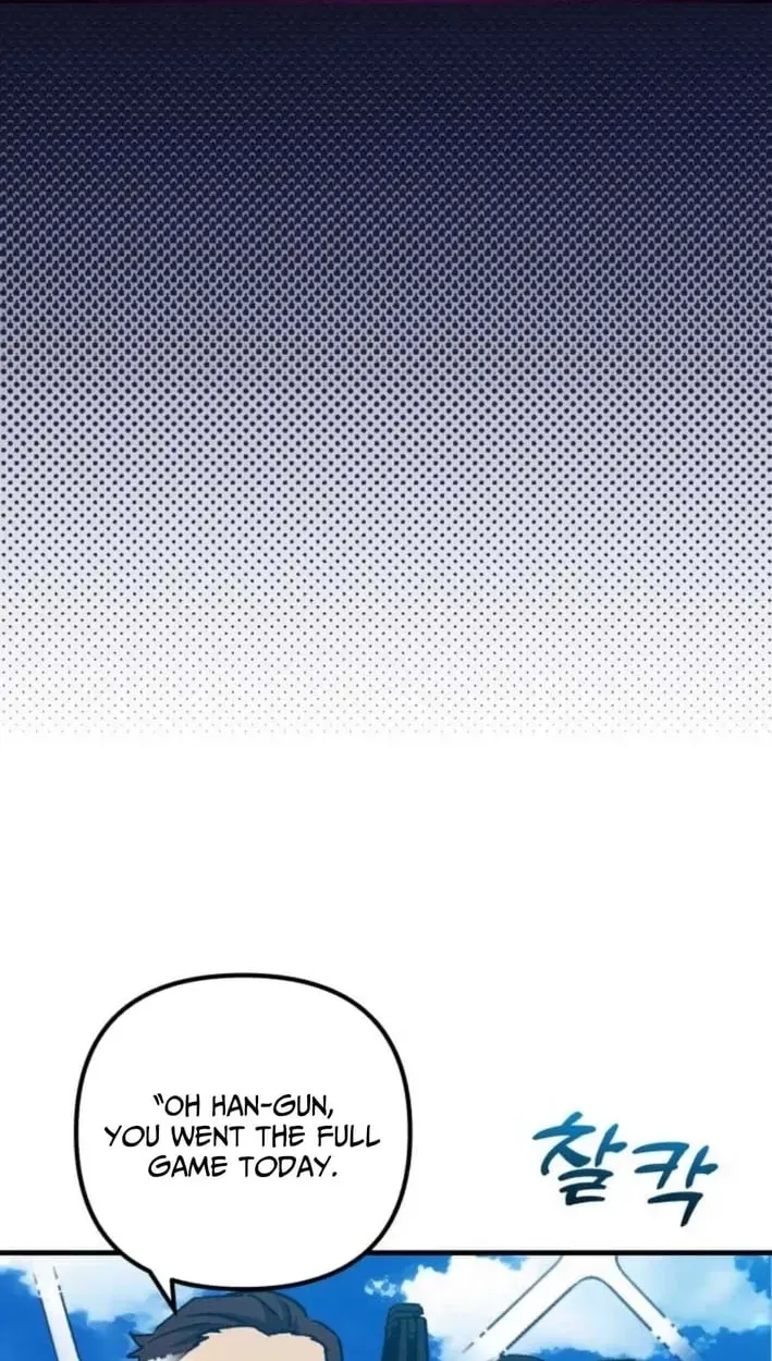 All the Aces Are Obsessed With Me Chapter 30 page 1 - 