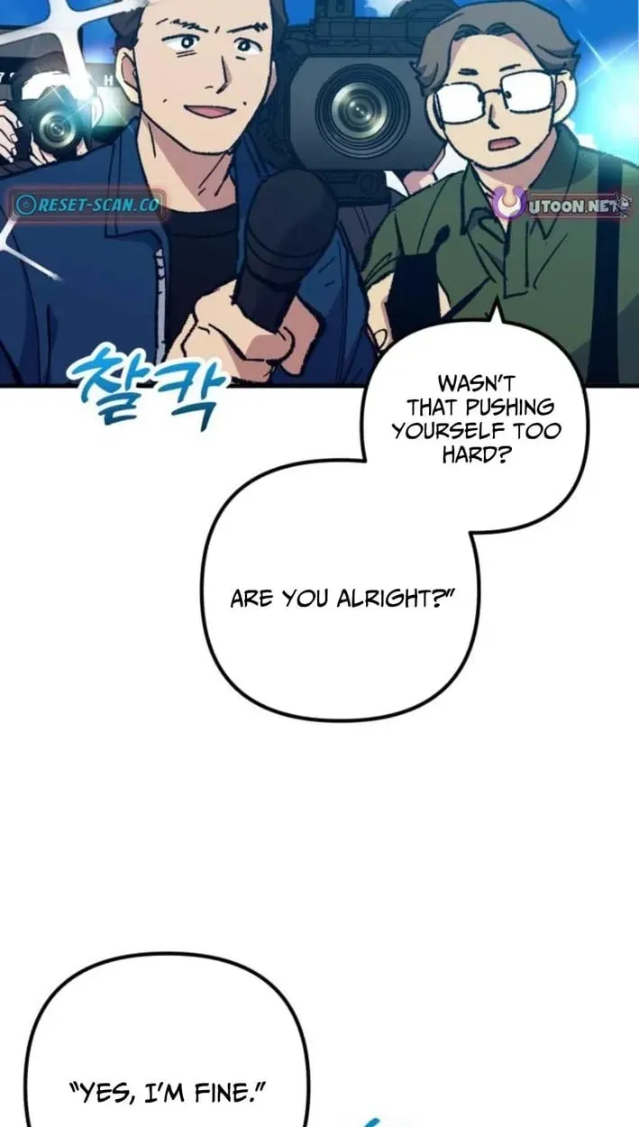 All the Aces Are Obsessed With Me Chapter 30 page 2 - 