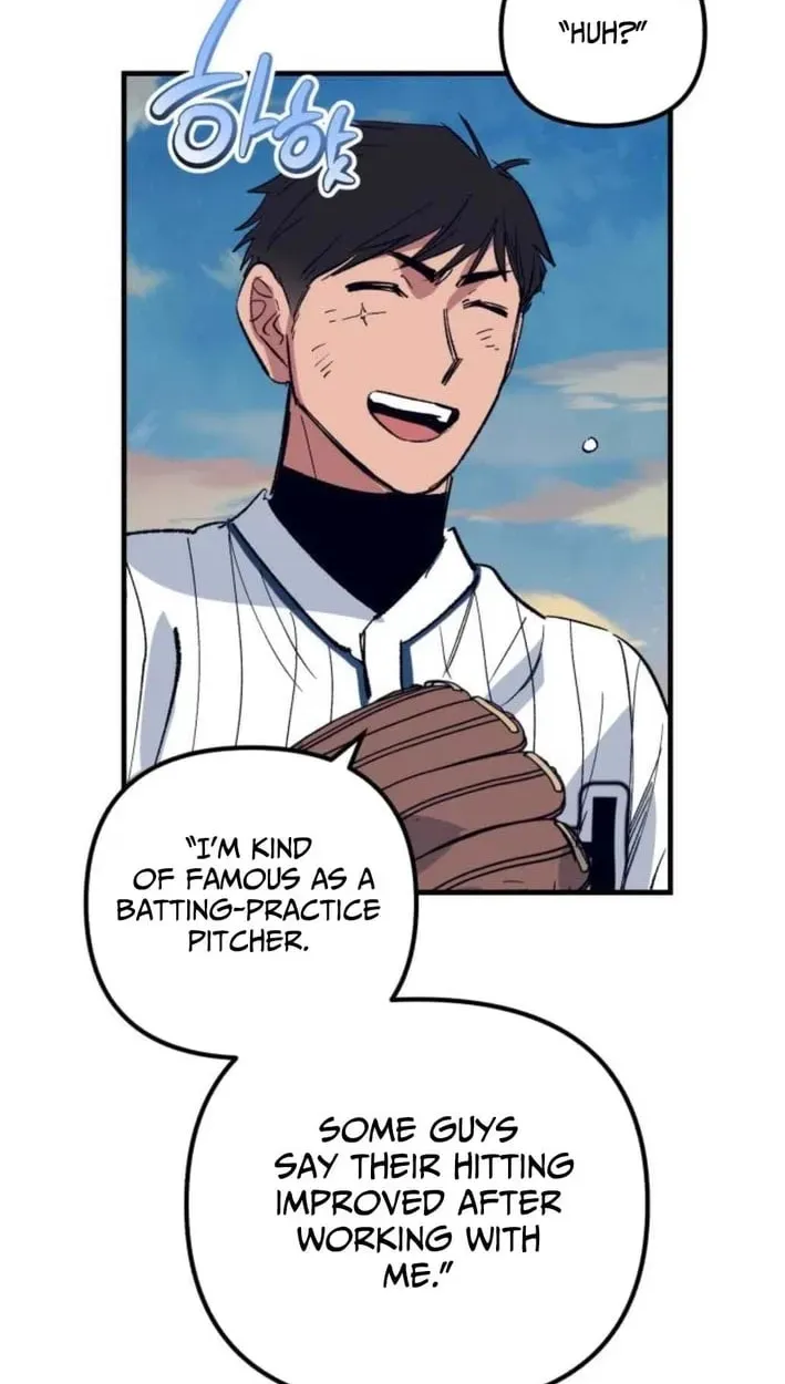 All the Aces Are Obsessed With Me Chapter 30 page 102 - 
