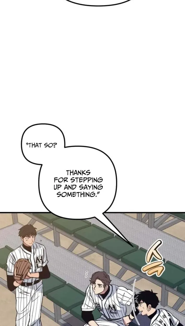 All the Aces Are Obsessed With Me Chapter 30 page 103 - 