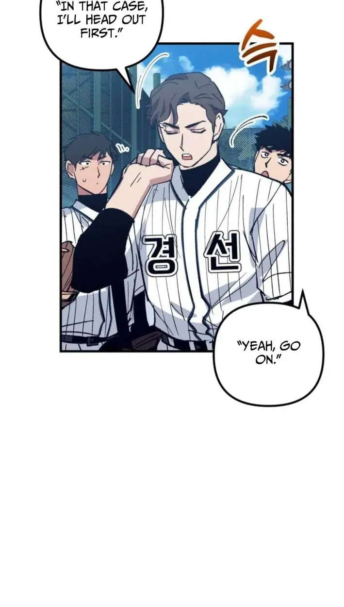 All the Aces Are Obsessed With Me Chapter 30 page 105 - 