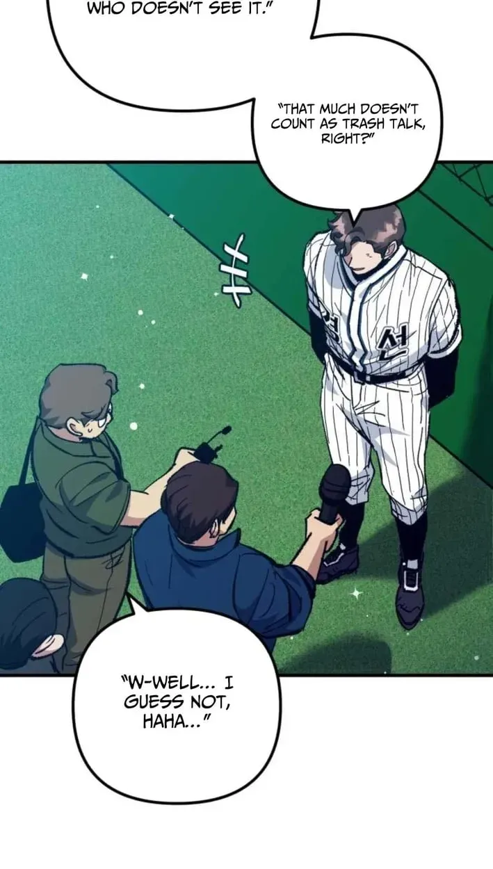 All the Aces Are Obsessed With Me Chapter 30 page 12 - 