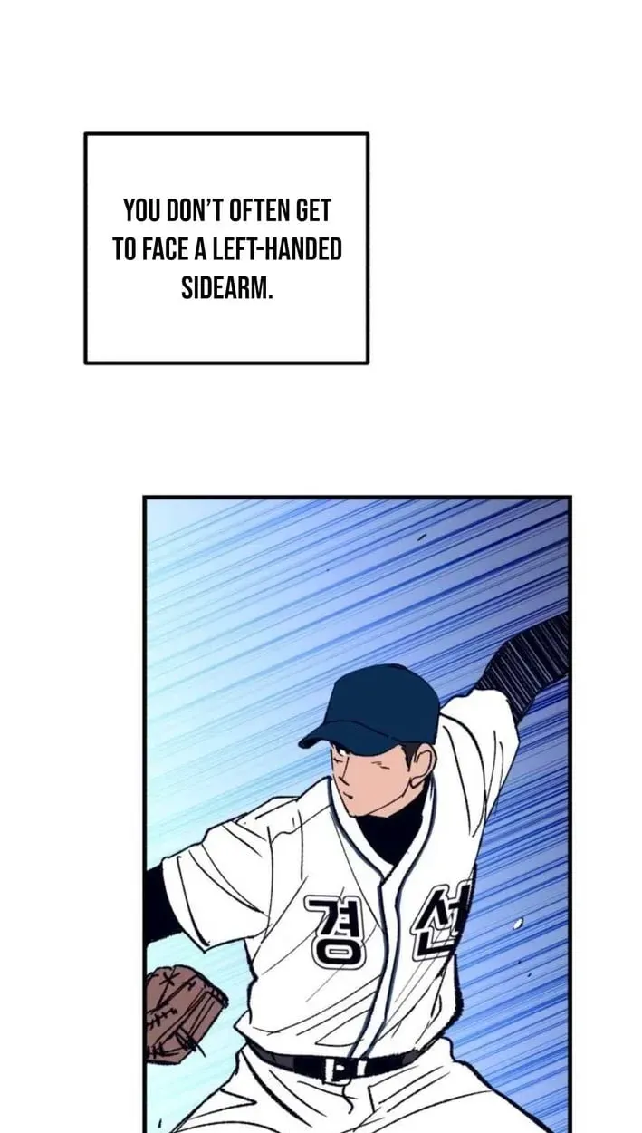All the Aces Are Obsessed With Me Chapter 30 page 112 - 