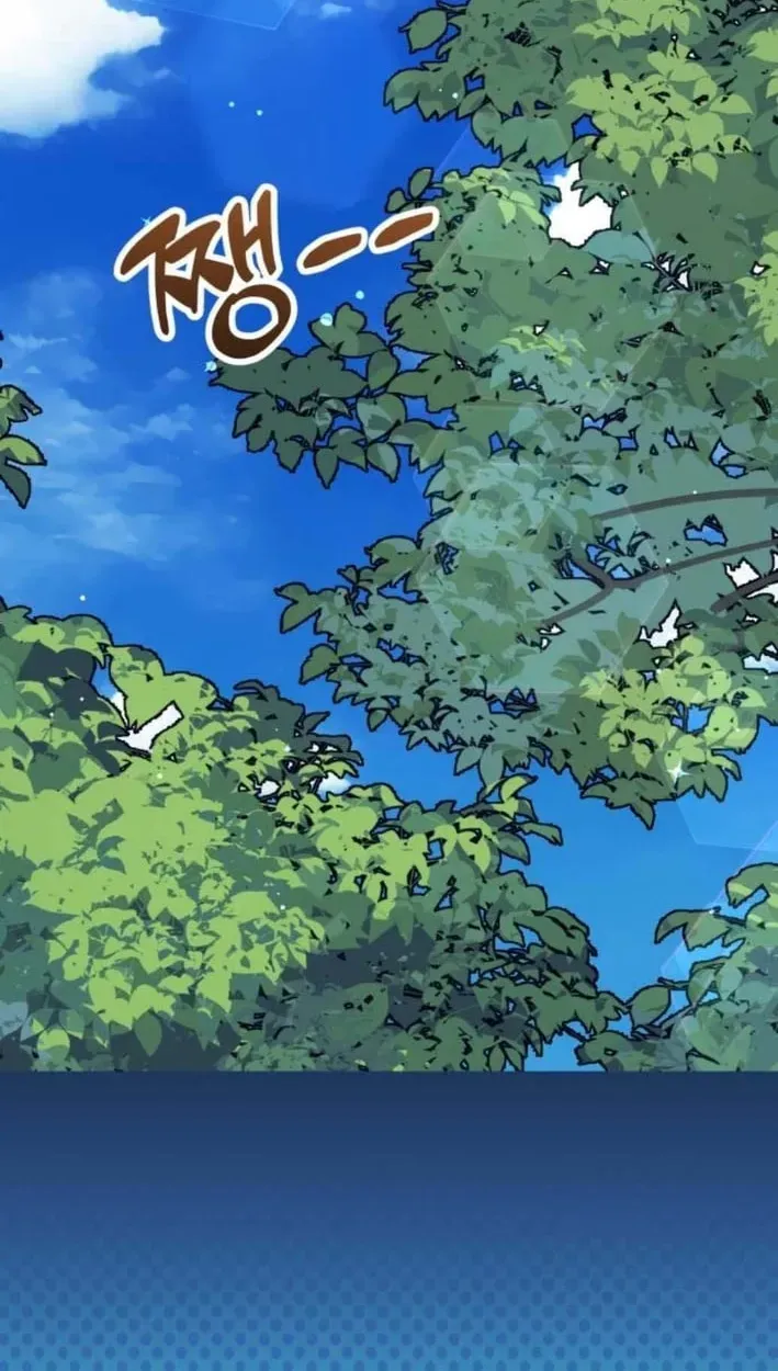 All the Aces Are Obsessed With Me Chapter 30 page 117 - 