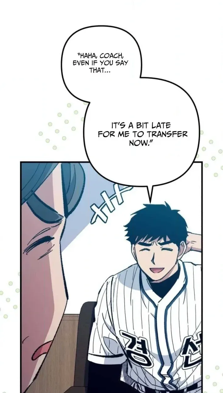All the Aces Are Obsessed With Me Chapter 30 page 19 - 