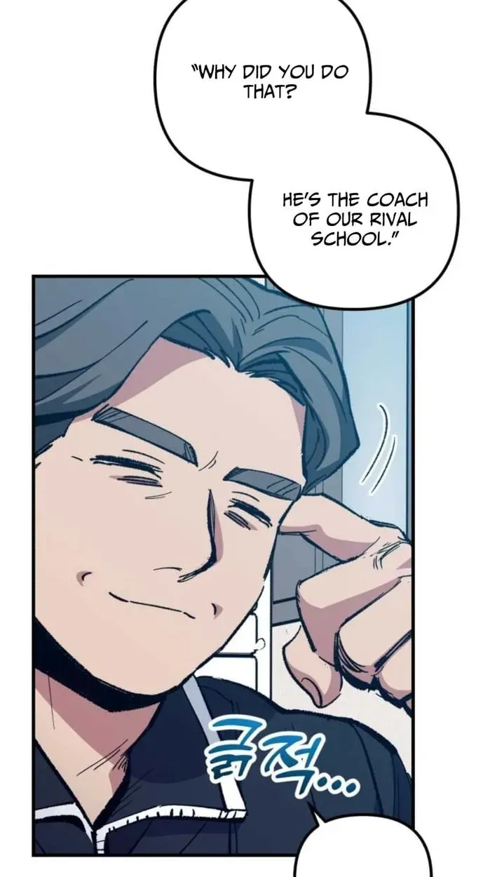 All the Aces Are Obsessed With Me Chapter 30 page 26 - 