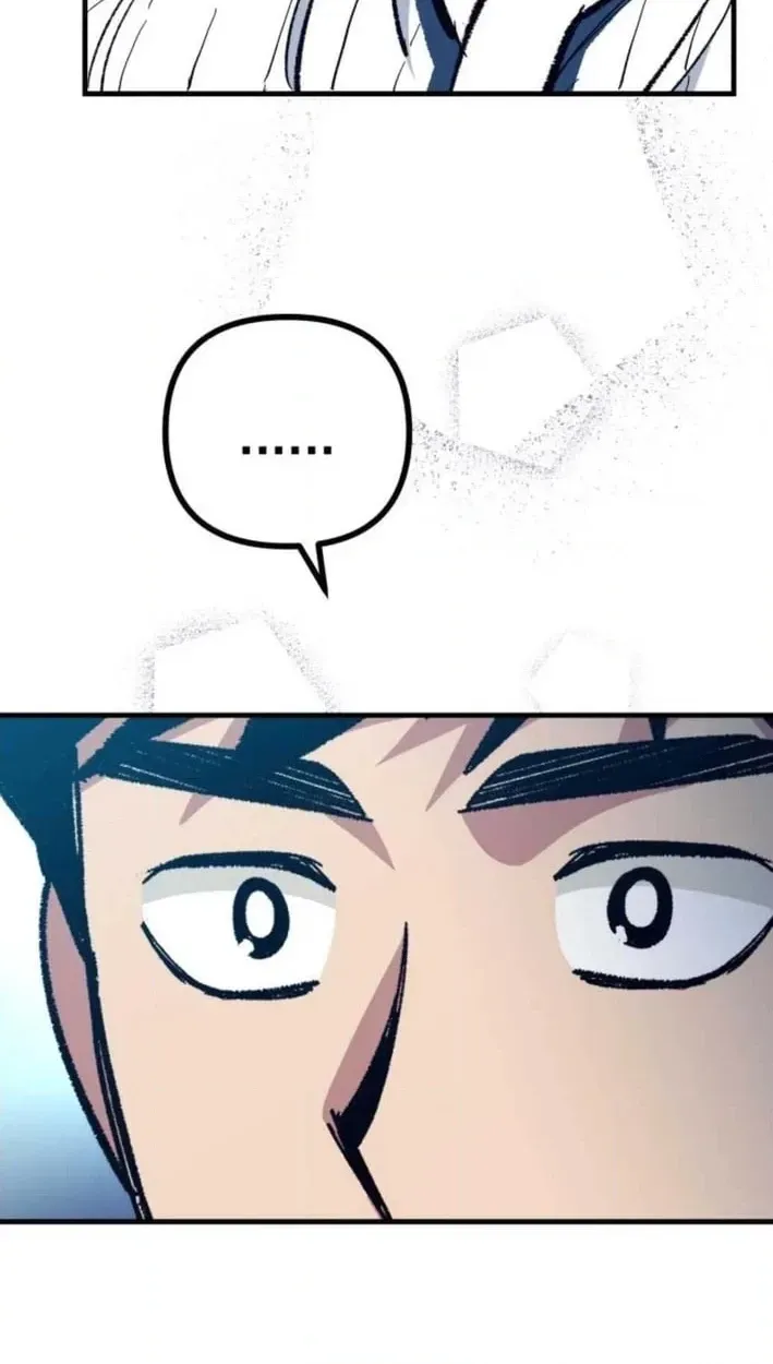 All the Aces Are Obsessed With Me Chapter 30 page 29 - 