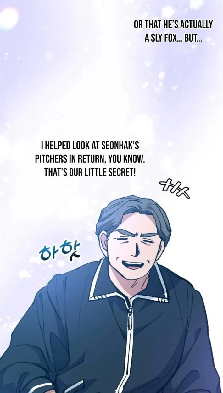 All the Aces Are Obsessed With Me Chapter 30 page 31 - 
