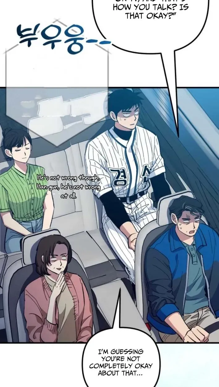 All the Aces Are Obsessed With Me Chapter 30 page 6 - 