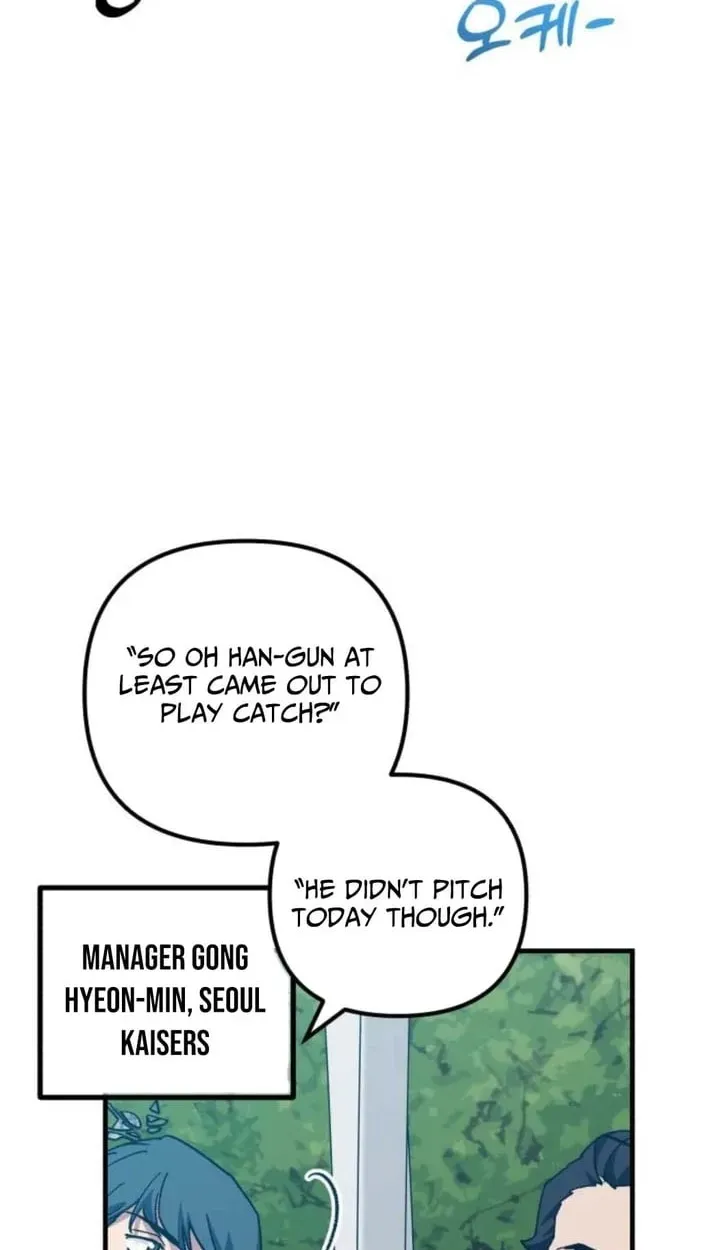 All the Aces Are Obsessed With Me Chapter 30 page 58 - 