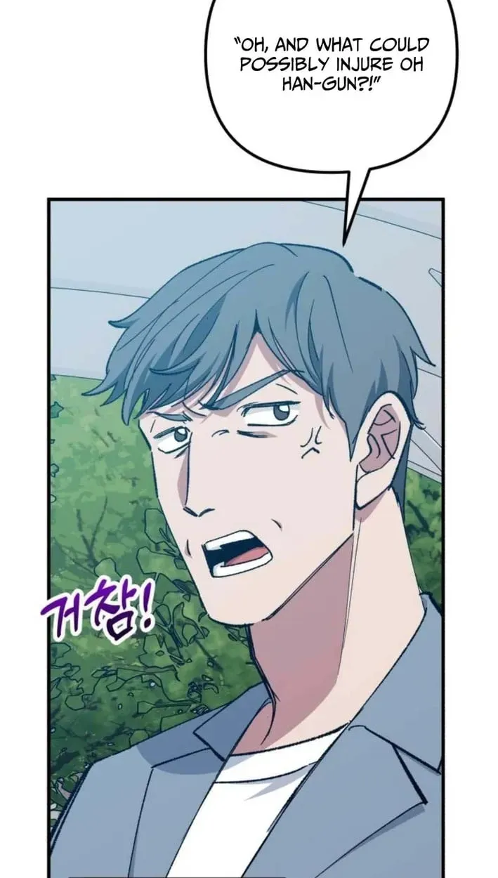 All the Aces Are Obsessed With Me Chapter 30 page 60 - 