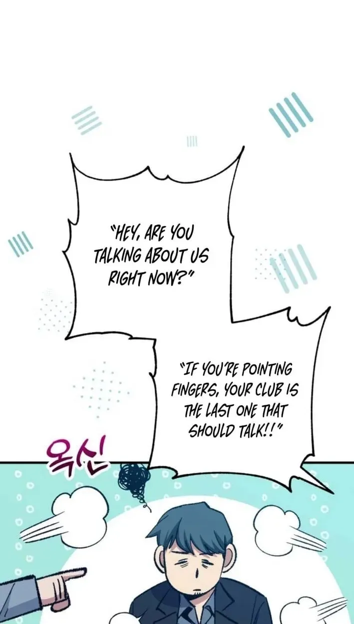 All the Aces Are Obsessed With Me Chapter 30 page 66 - 