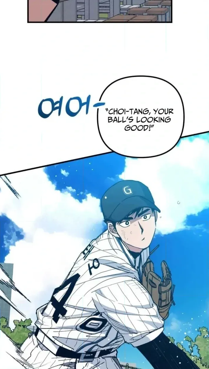 All the Aces Are Obsessed With Me Chapter 30 page 69 - 