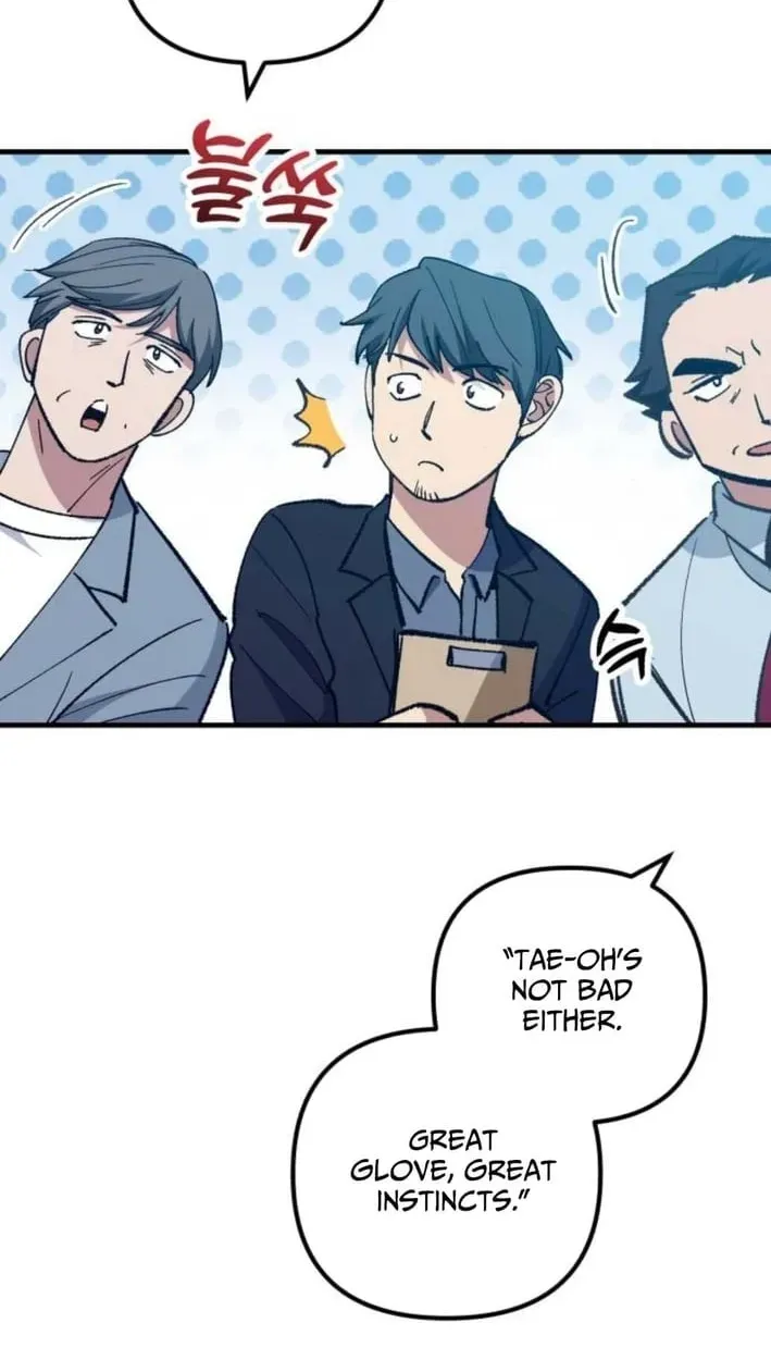 All the Aces Are Obsessed With Me Chapter 30 page 71 - 