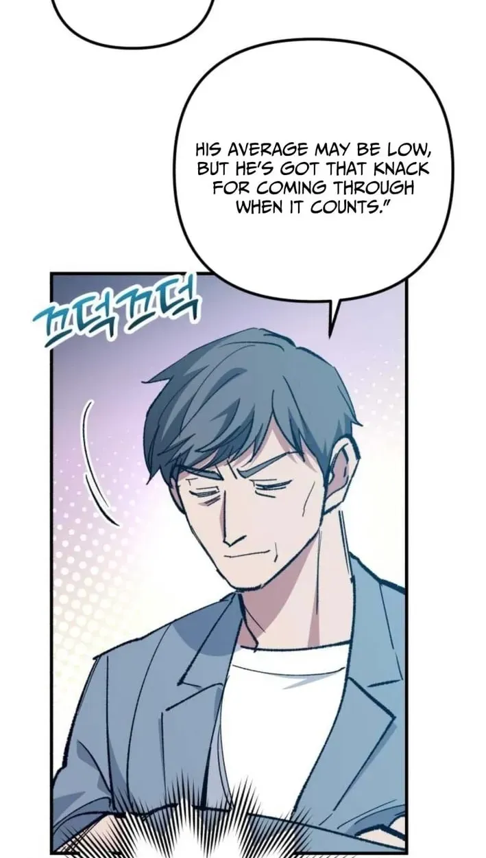All the Aces Are Obsessed With Me Chapter 30 page 77 - 